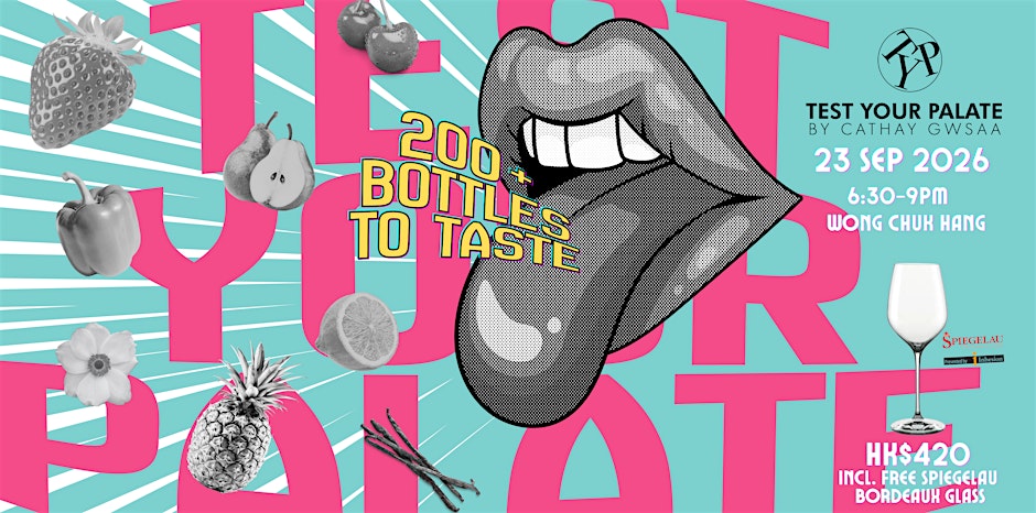 TEST YOUR PALATE BY CATHAY GWSAA
