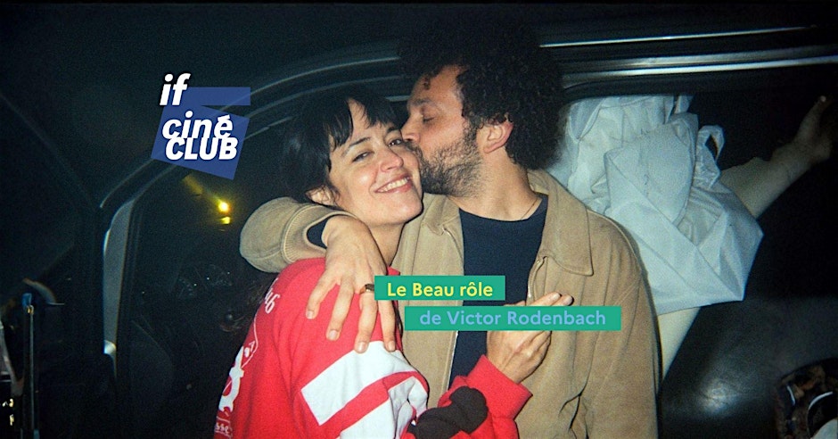 Ciné-club | Le Beau rôle