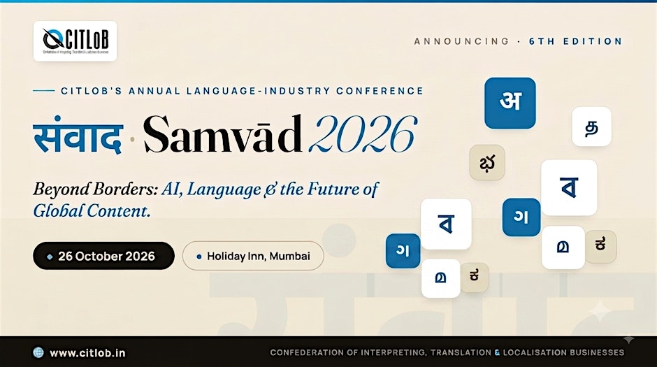 Samvād 2026